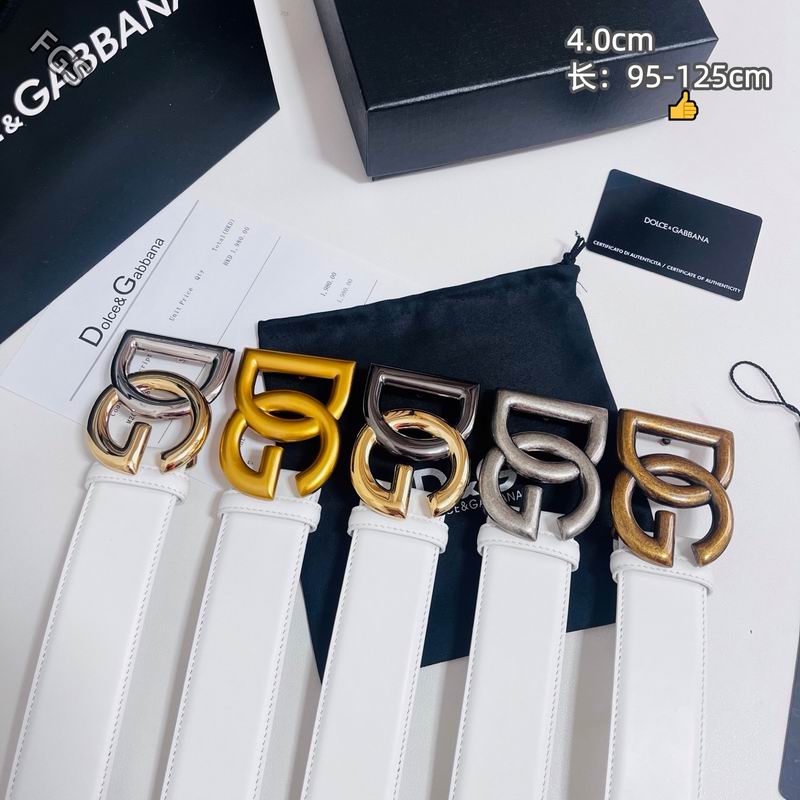 DG belt 40mmX95-125cm 8L11